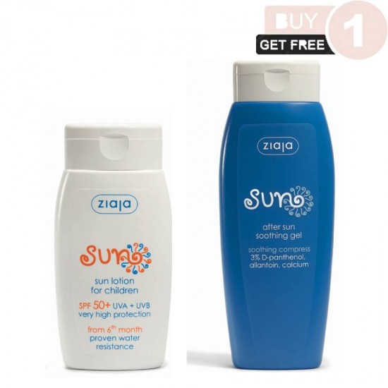 προσφορες - sun care - ziaja - αντηλιακα - καλλυντικα - Sun lotion for children spf50+ 125ml+ after sun soothing gel δώρο ΚΑΛΛΥΝΤΙΚΑ